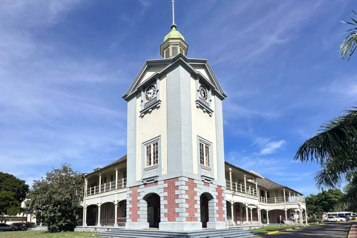 Personalities in the development of Education in Jamaica